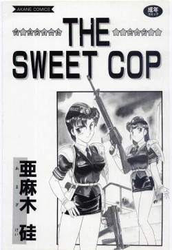 Page 3 of THE SWEET COP