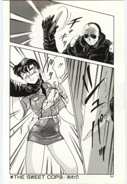 Page 93 of THE SWEET COP