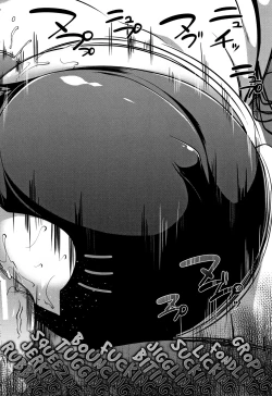 Page 195 of P@idol M@ster!