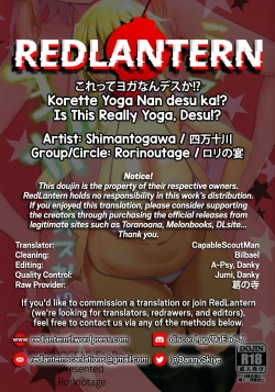 Page 24 of Korette Yoga Nan desu ka!? | Is This Really Yoga!?