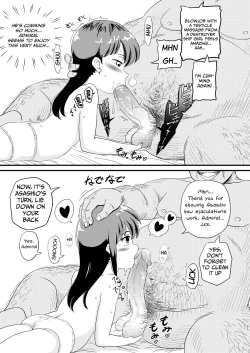 Page 7 of Asashio to Peropero Icha Love Chucchu suru Hon