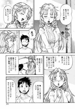 Page 181 of Momoiro Geshuku Utopian