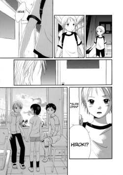 Page 3 of Houkago | After School