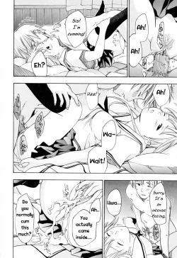 Page 12 of A New Family