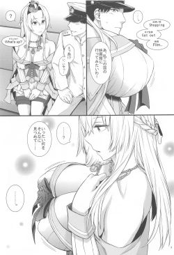 Page 8 of War-sama wa Seiyoku ga Tsuyoi.