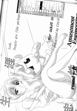 Page 2 of Shougai Chuusei round - IV