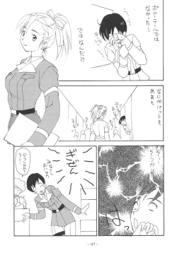 Page 46 of Outside 11