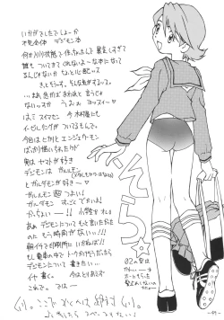 Page 48 of Outside 11