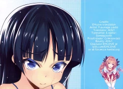 Page 11 of Ore to Kuroneko ga Icha Love suru hon | A book where Kuroneko and I get naughty