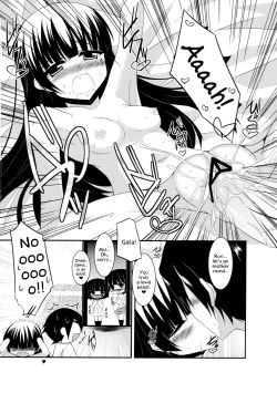 Page 9 of Ore to Kuroneko ga Icha Love suru hon | A book where Kuroneko and I get naughty