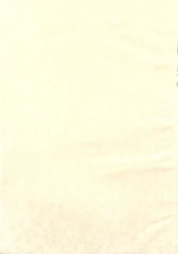 Page 75 of HARMONIUS 3