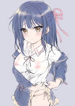 Page 13 of Summer Diary plus