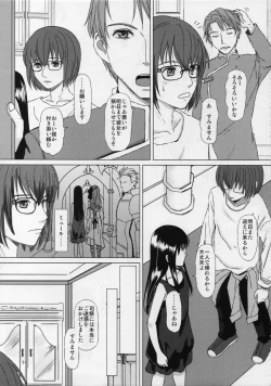 Page 11 of HARMONIUS 5