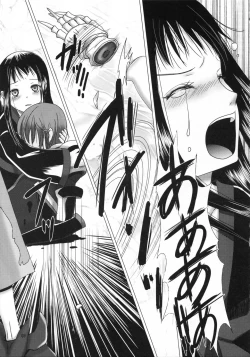 Page 69 of HARMONIUS 5