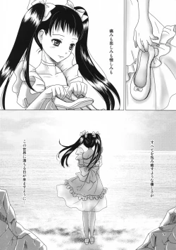 Page 78 of HARMONIUS 5