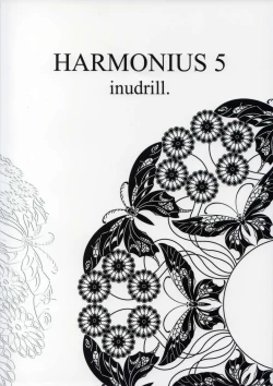 Page 84 of HARMONIUS 5