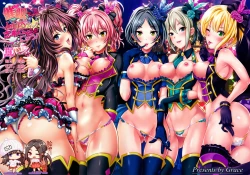 Page 1 of Saimin Smell de LiPPStick ☆ Shiki-nyan Nyau!