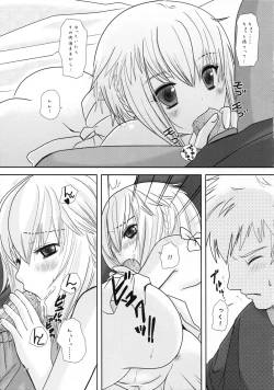 Page 11 of Age pan to osanazuma