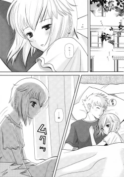 Page 5 of Age pan to osanazuma