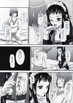 Page 20 of Jacqli Ecchi 2