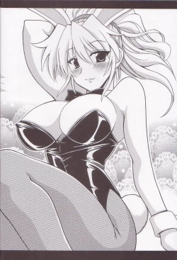 Page 4 of Royal Heart Break Shot!