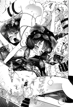 Page 23 of Hokusai-chan Manga