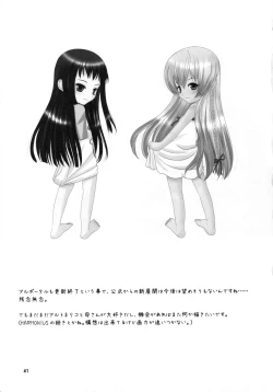 Page 41 of Shiawase ni Naritai