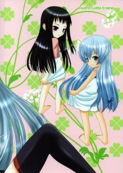 Page 44 of Shiawase ni Naritai