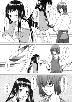 Page 7 of Taisetsu na hito