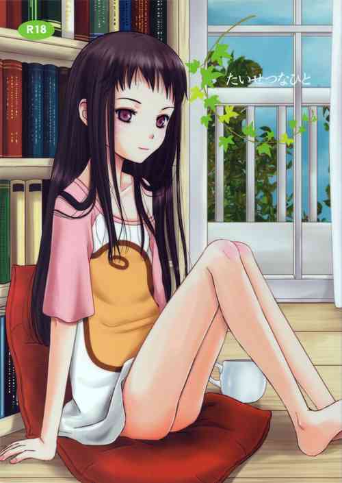 Download Taisetsu na hito