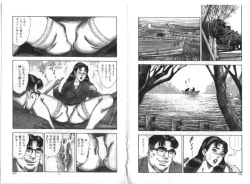 Page 55 of Wakazuma Nikki | Young Wife's Diary