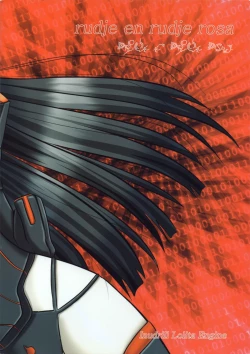 Page 28 of rudje en rudje rosa