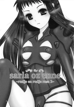 Page 3 of sarla oz enne