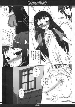 Page 22 of Dream diver