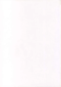 Page 2 of hadaka no o hime sama