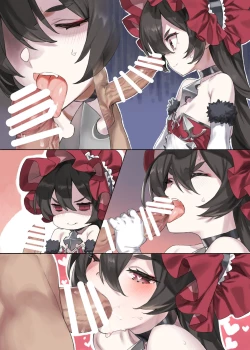 Page 17 of Grow Apple!