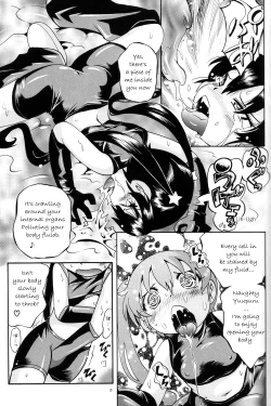 Page 17 of Puchi Majo Yuupuru-chan