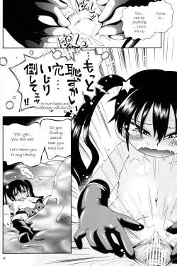 Page 46 of Puchi Majo Yuupuru-chan
