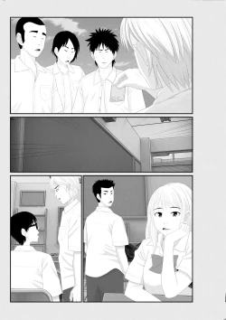 Page 101 of Nanokakan - Taisetsu na Kanojo ga Kokiana ni Atsukawareru Hibi