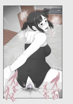 Page 115 of Nanokakan - Taisetsu na Kanojo ga Kokiana ni Atsukawareru Hibi