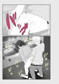 Page 129 of Nanokakan - Taisetsu na Kanojo ga Kokiana ni Atsukawareru Hibi