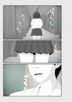 Page 139 of Nanokakan - Taisetsu na Kanojo ga Kokiana ni Atsukawareru Hibi