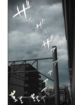 Page 7 of Nanokakan - Taisetsu na Kanojo ga Kokiana ni Atsukawareru Hibi