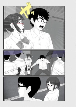 Page 97 of Nanokakan - Taisetsu na Kanojo ga Kokiana ni Atsukawareru Hibi