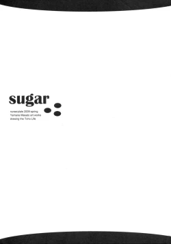 Page 3 of Sugar
