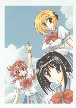 Page 4 of Baral no Hanazono