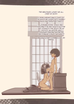 Page 12 of Nekomata no Ie | House of the Nekomata