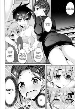 Page 3 of Tawawa na Kouhai-chan 3