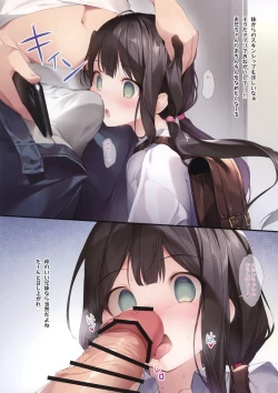 Page 5 of Imouto toIchaicha Suru Hon