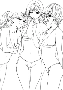 Page 19 of Dobashi Gentei.